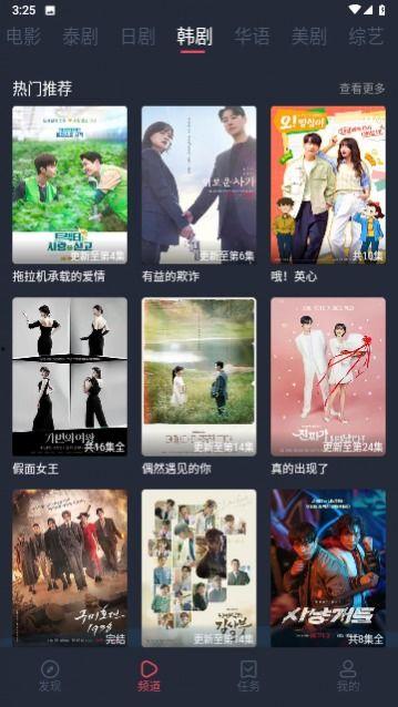 97免费视频播放,畅享海量影视资源，轻松观影新体验