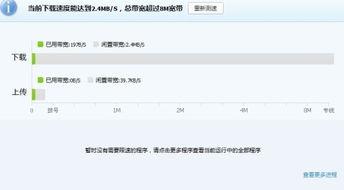 网速没问题看视频卡,揭秘高速网速下的视频卡顿之谜