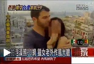 亚洲免费毛片视频观看,隐私边界与网络监管的冲突