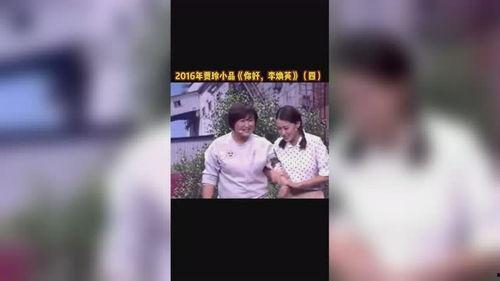 你好 视频,视频里的世界奇观